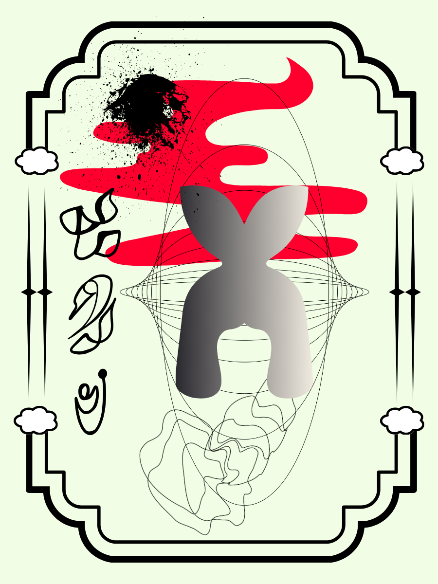 17.png