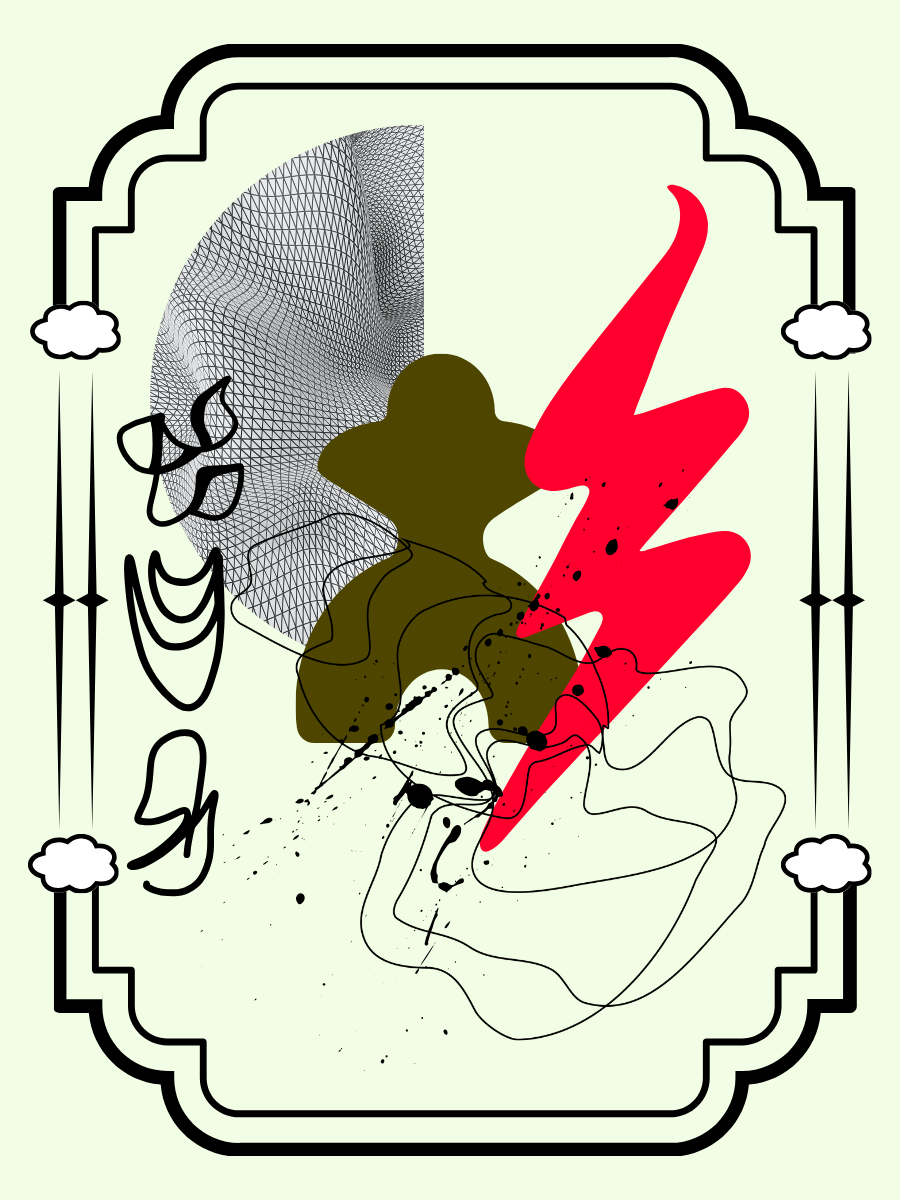 23.png