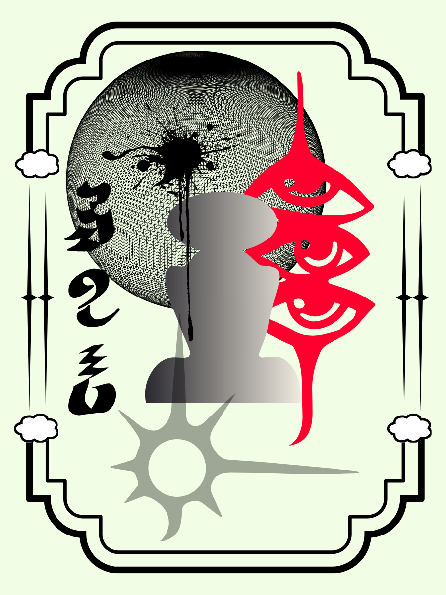 7.png