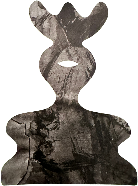 Vaultine
