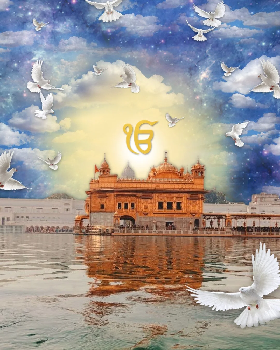 The First Composition 