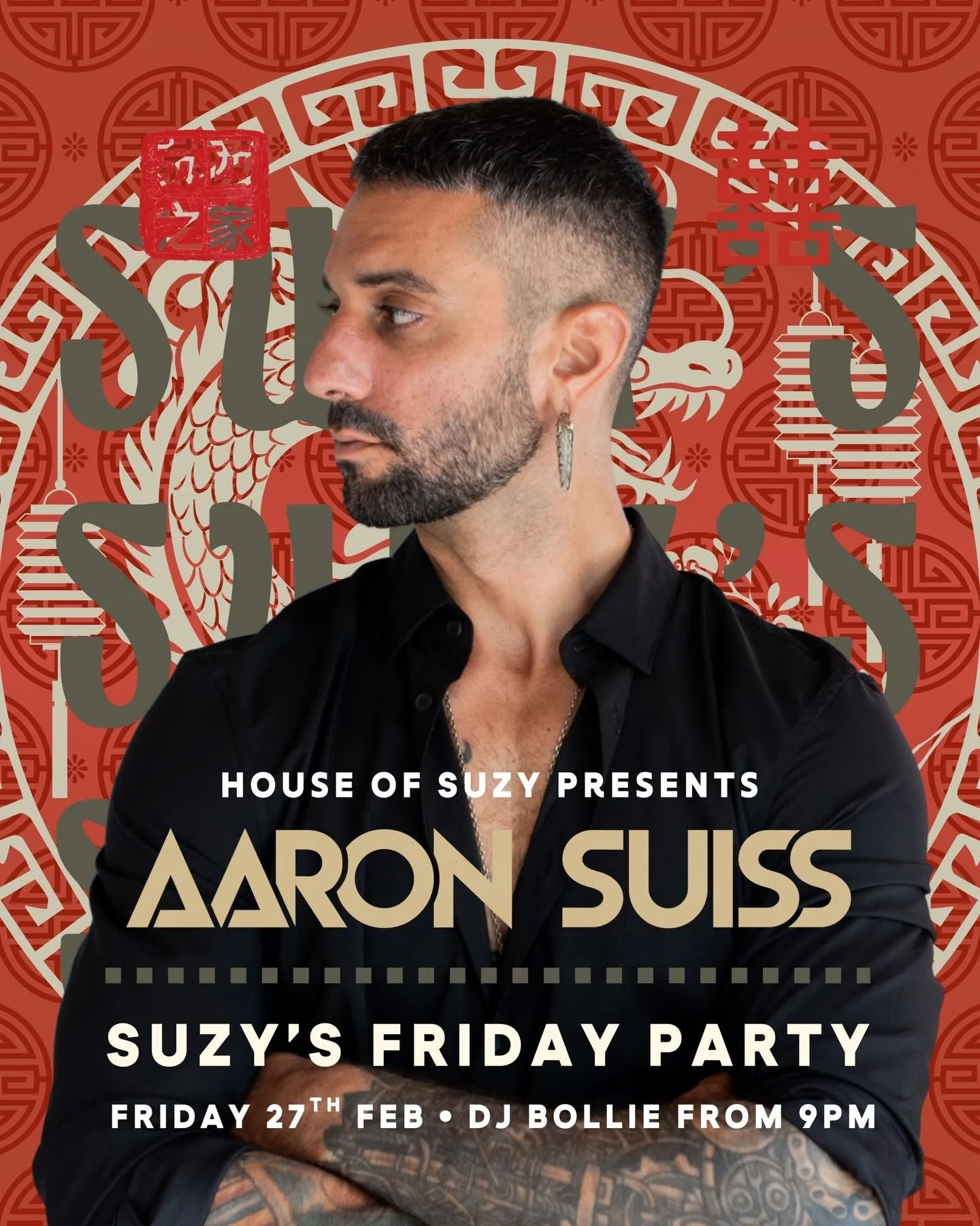 🪭 Suzy’s Friday Party ŵ DJ Bollie &amp; Aaron Suiss 🪭