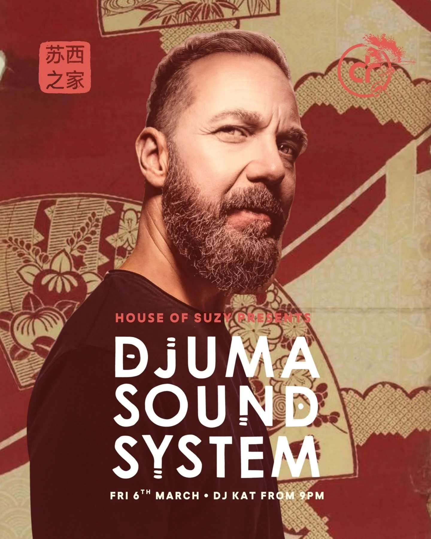 Suzy’s Friday Party with Djuma Sound System & DJ Kat from 9pm