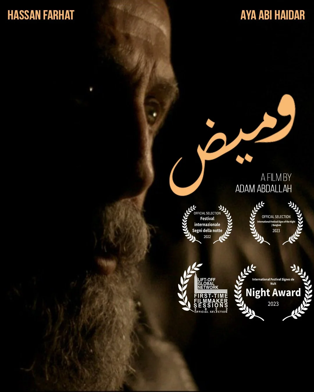 Adam Wins and selectionsd.jpg