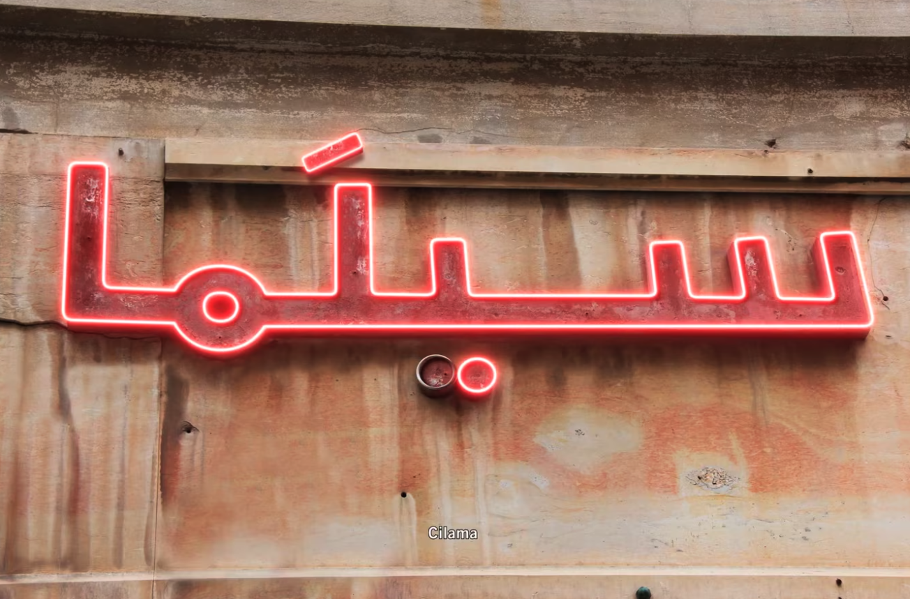 Screen Shot 2023-11-16 at 12.12.59 PM.png