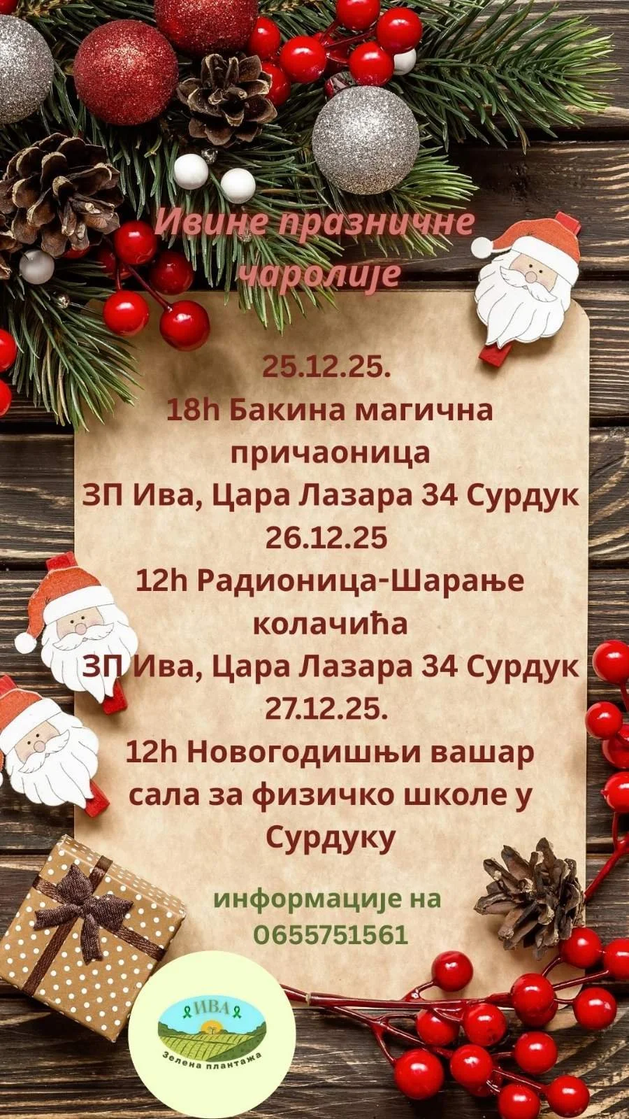 Ivine praznične čarolije