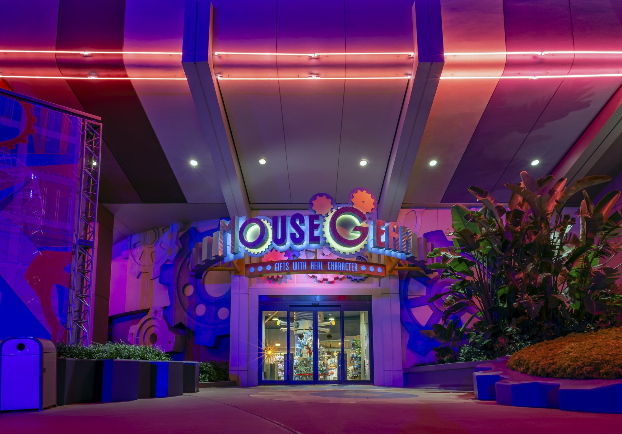 SideofMouseGear.jpg