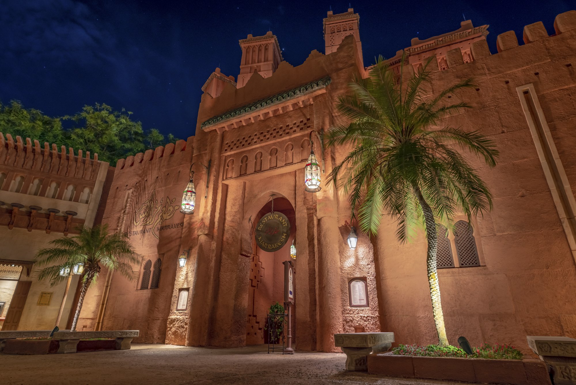 RestaurantMarrakesh.jpg