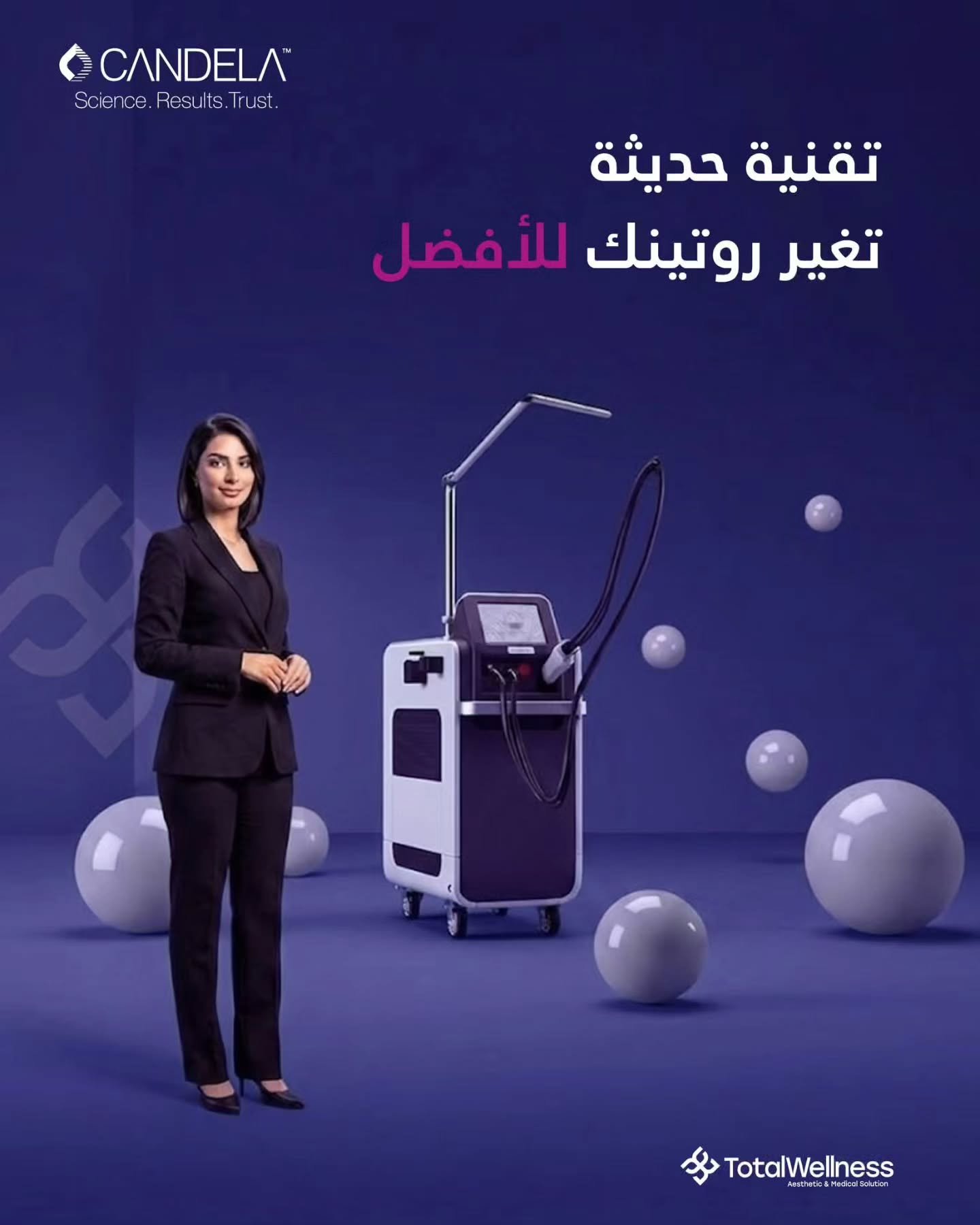 Candela Gentle Pro series
#الجهاز_اللي_عمل_اسم_لنفسه!💪
90٪ من البنات بيسألوا عنه أول ما يدخلوا العيادة 👩&zwj;🦰
لأنه يقدّم نتائج:
1️⃣سريعة
2️⃣ مريحة
3️⃣وآمنة

لو أنت طبيب أو مركز تجميل، وجود جهاز كانديلا عندك = زيادة ثقة وطلب مستمر.
✅إزالة شعر فعال
