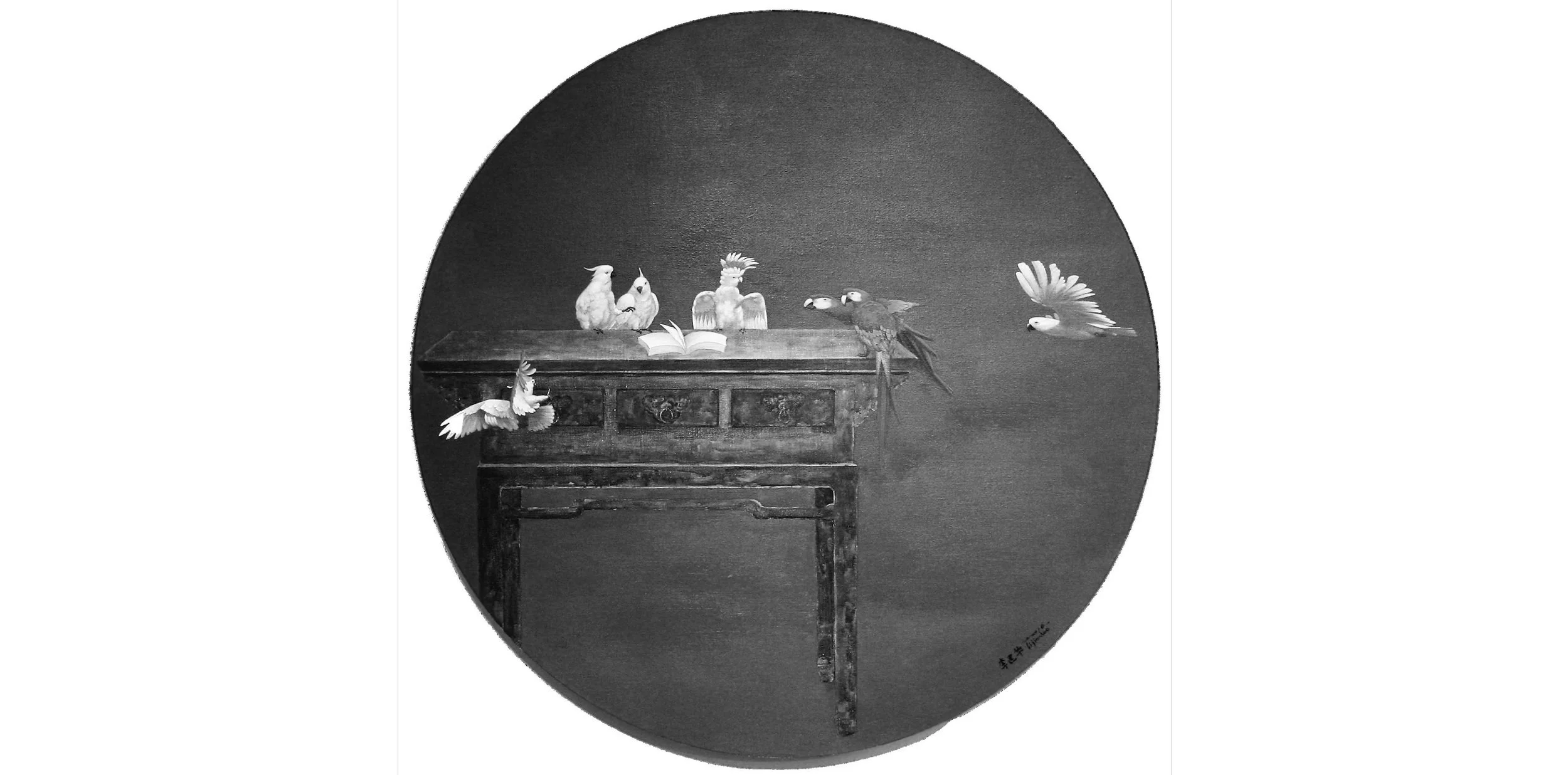 Li Jian Hua