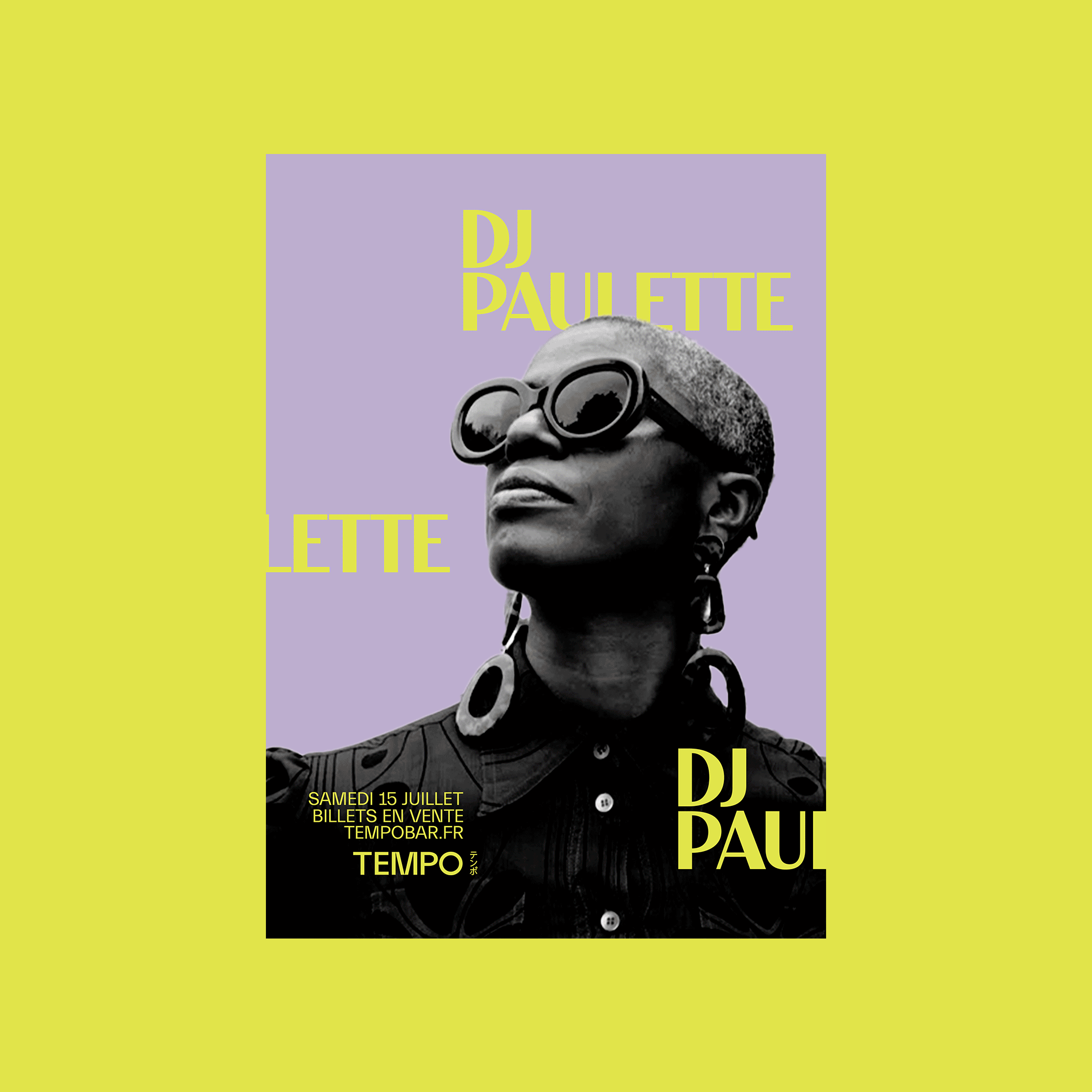 Tempo-Posters-GIF3.gif