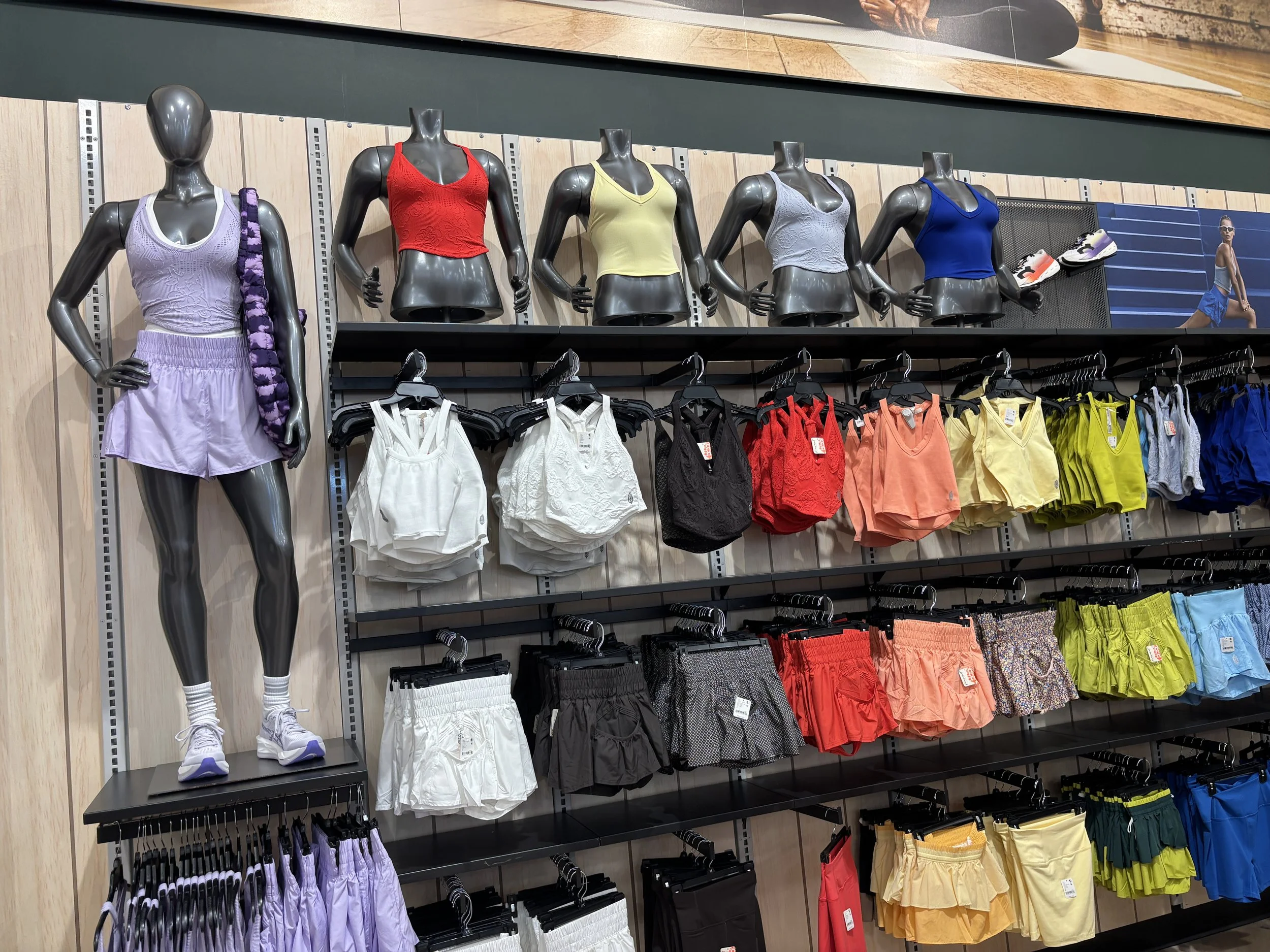 Retail softline apparel visual merchandising, House of Sport