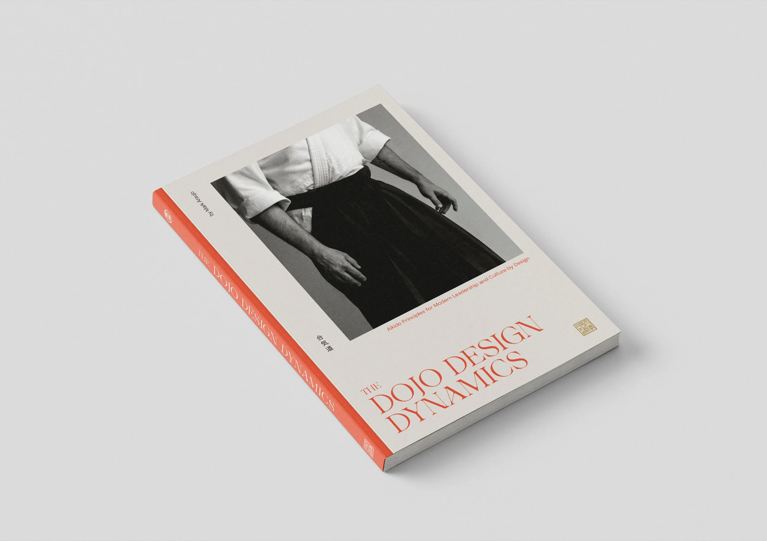 DojoDesignDynamics_Book_Mockup_1.jpg