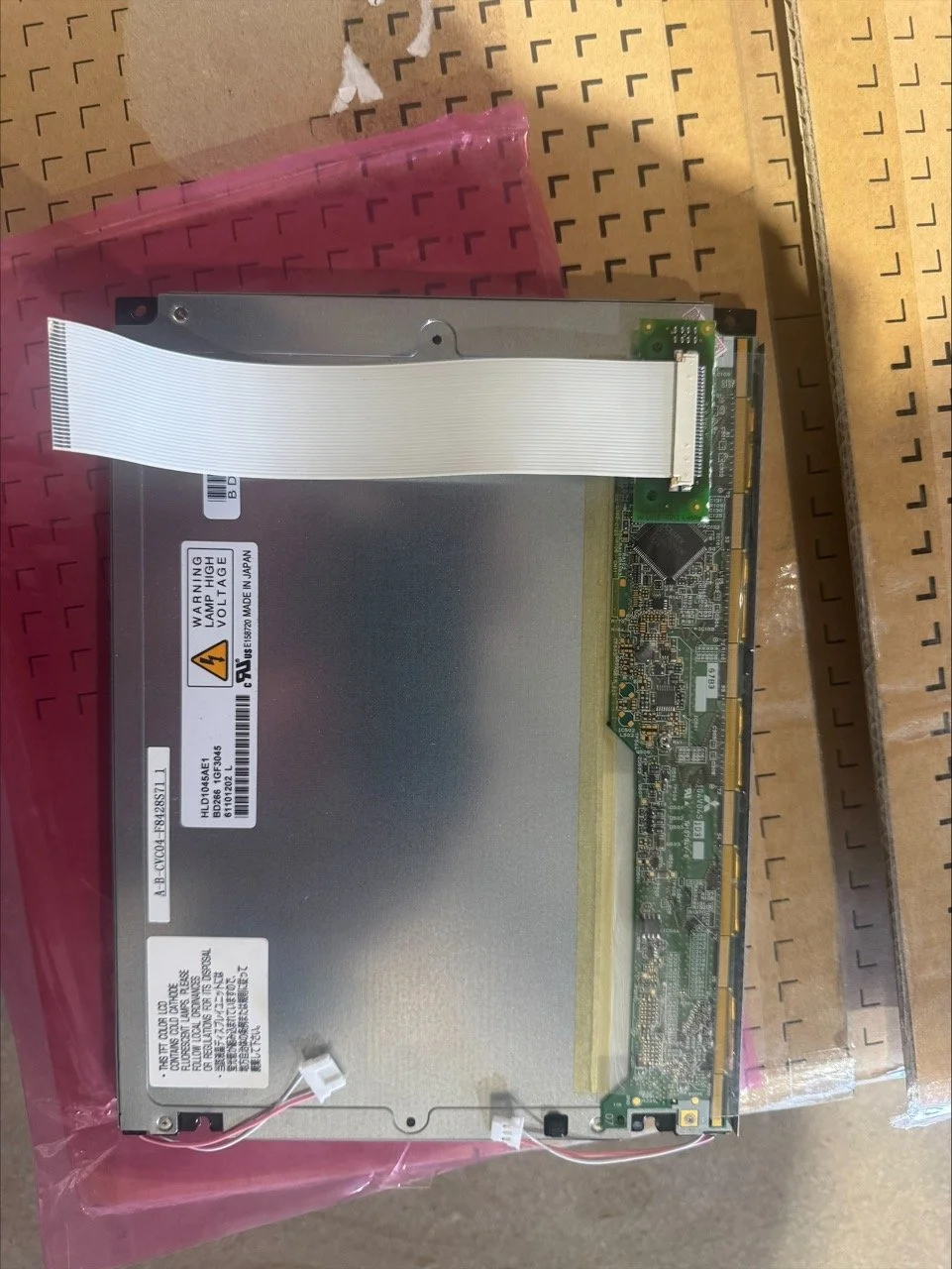 Liebherr Liccon screen repairs LCD screen replacement and touch pad replacement