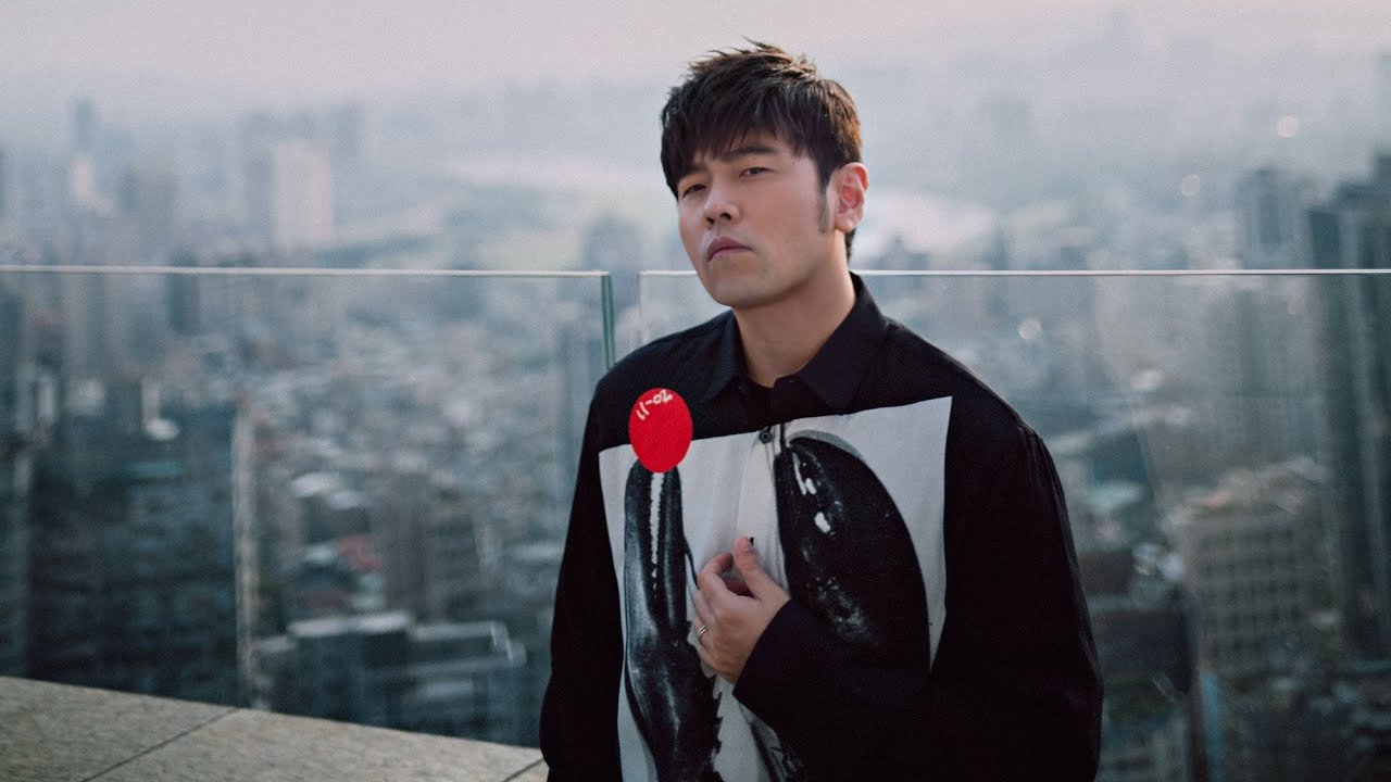 Jay Chou x Sotheby's