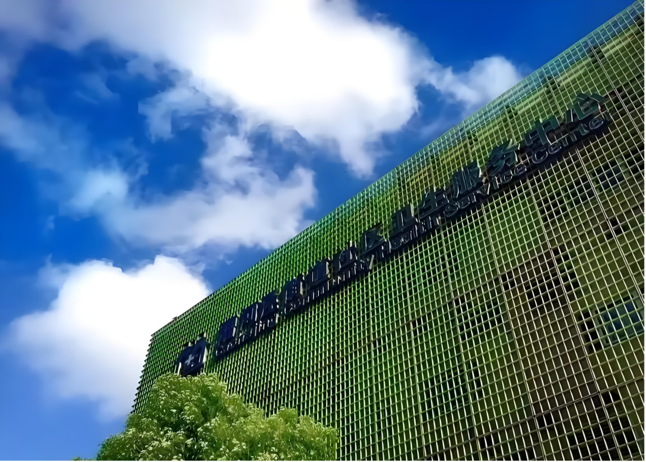 Collaboration: Decoding vaccine trust for the Chinese context