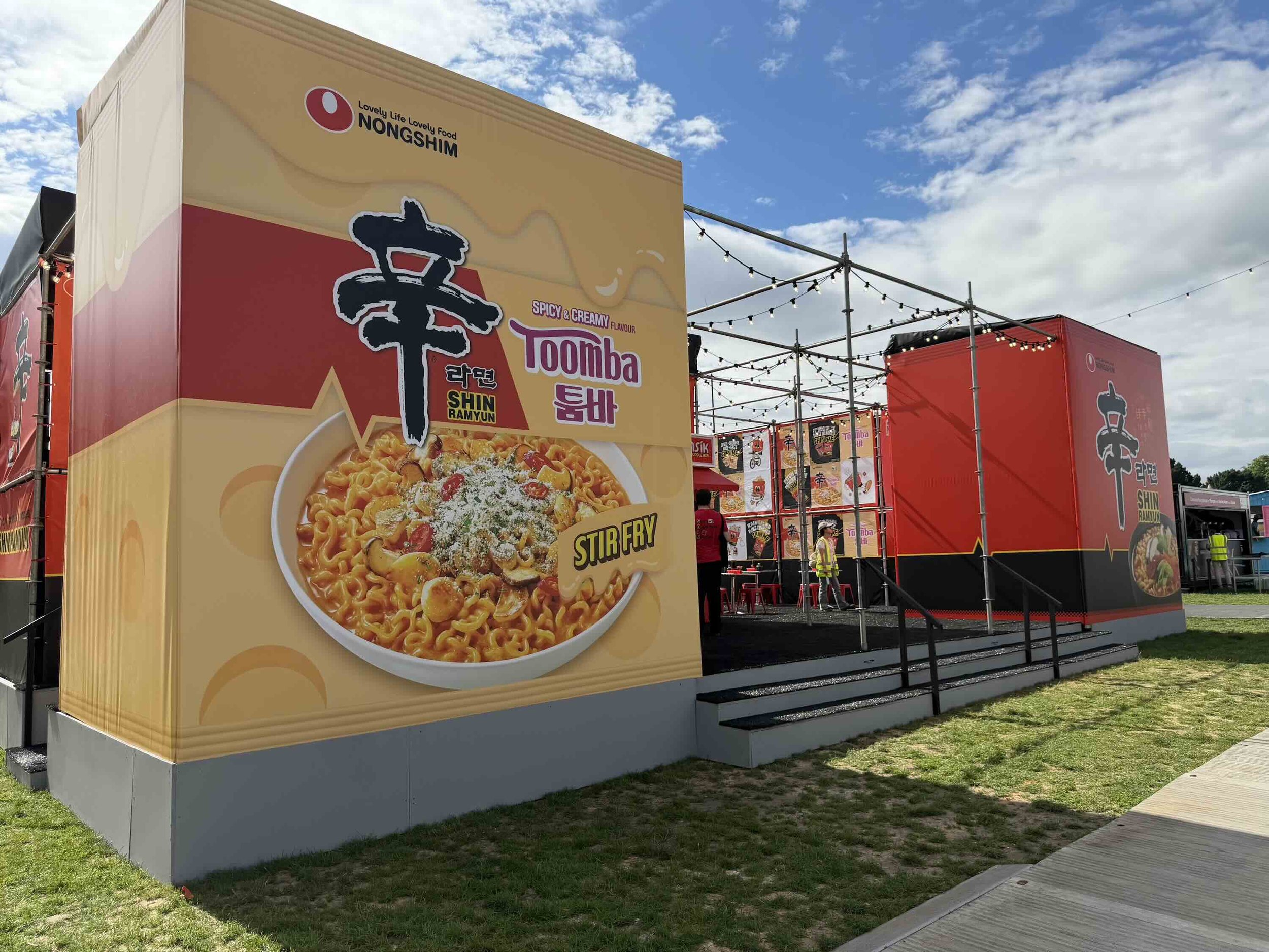 Nongshim.jpg