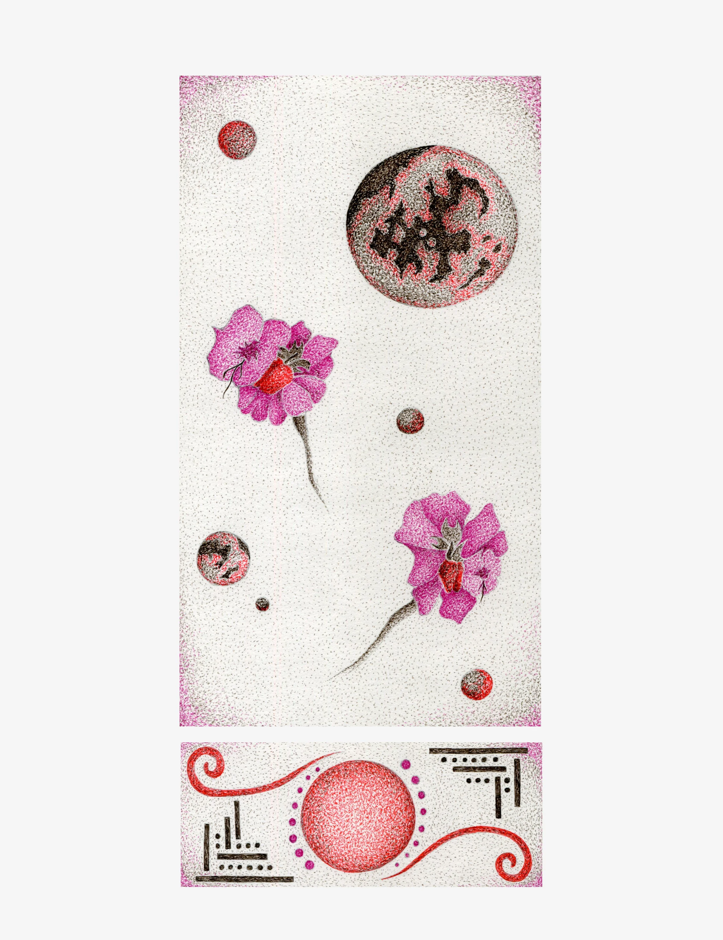 ode to redon 3 SS.jpeg