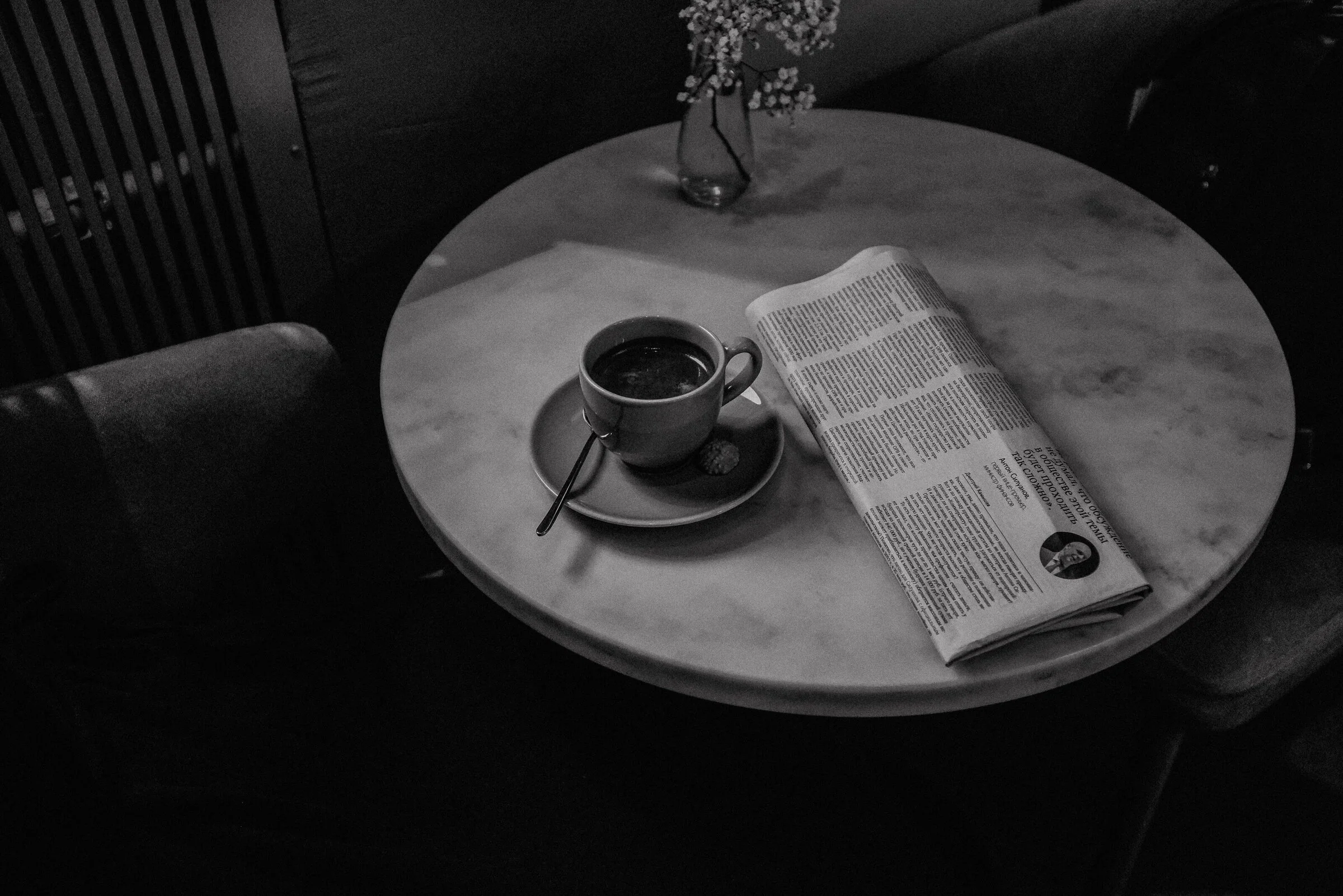 What to do when you have no ideas