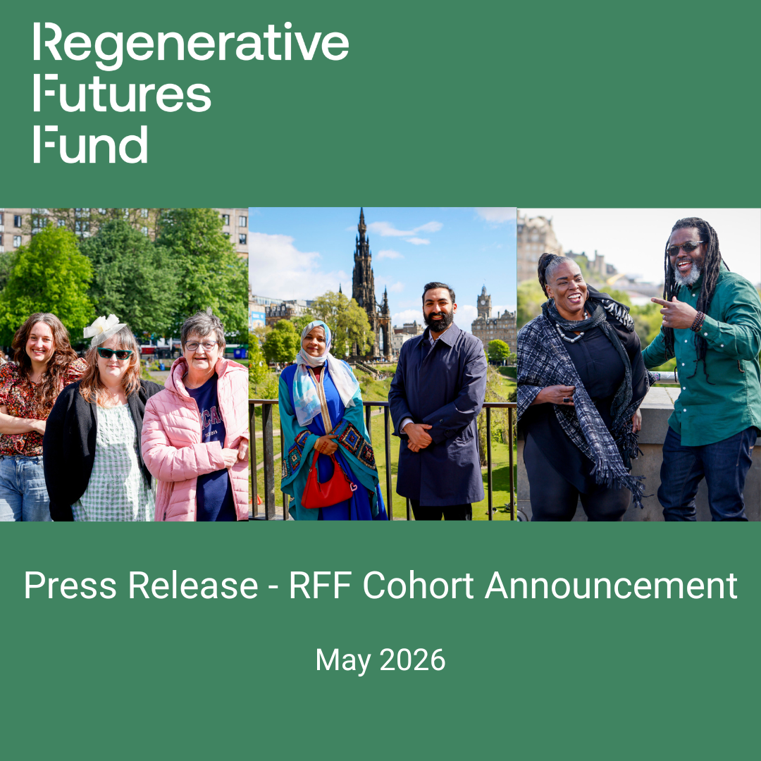 Announcing our funded cohort!