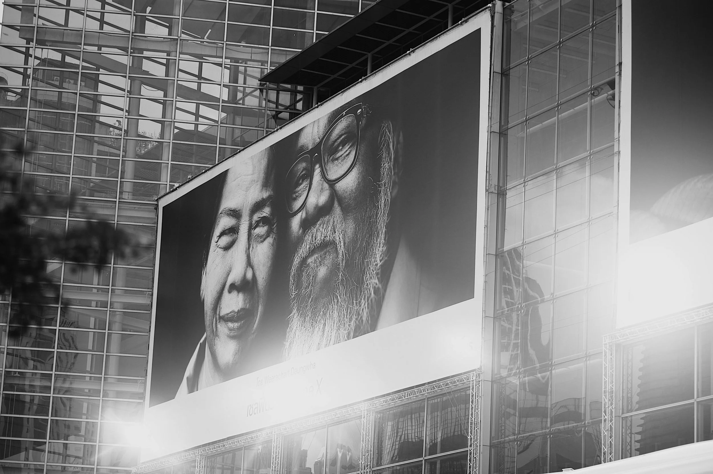 Ads. Commercials. Content!