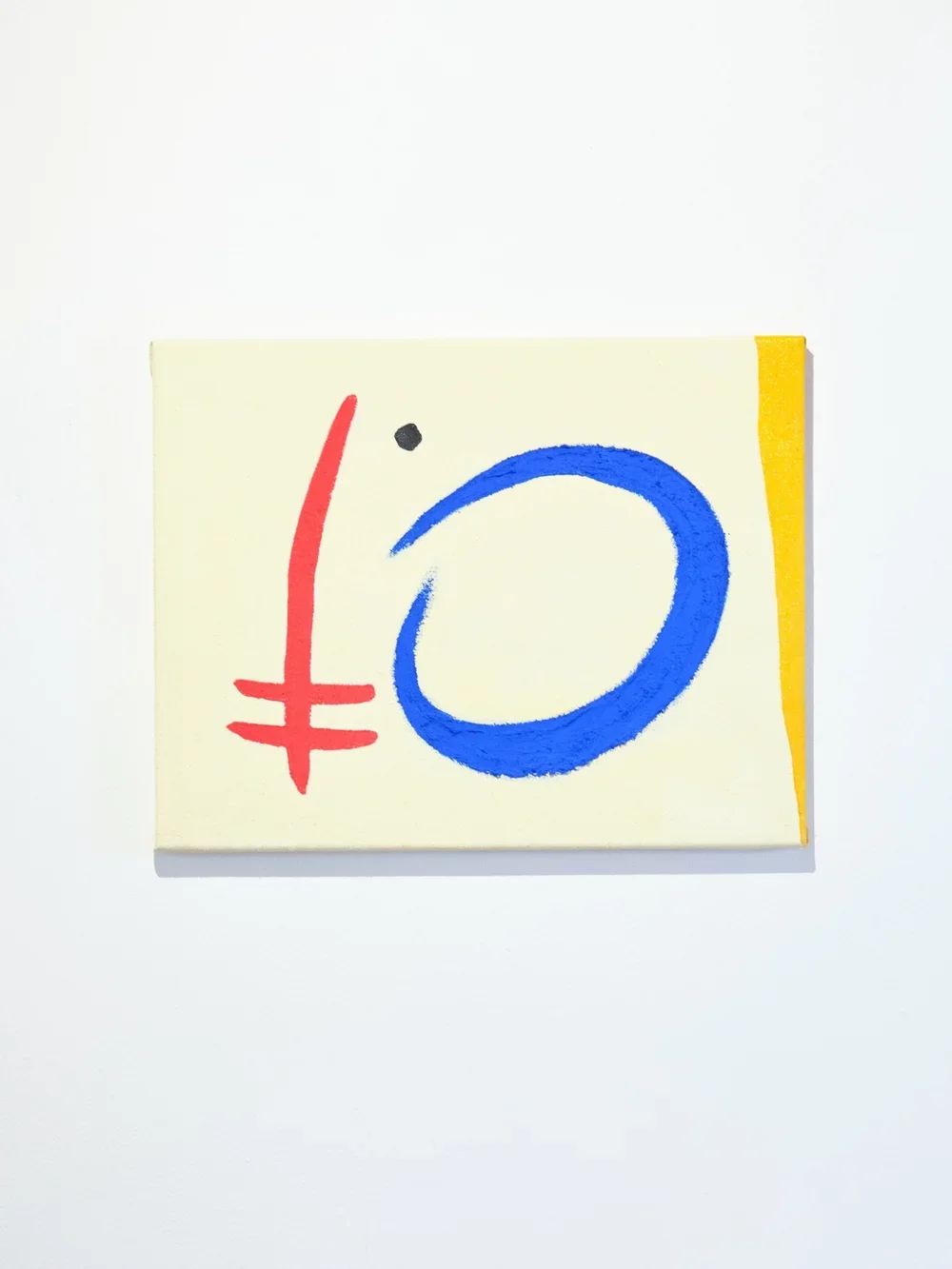 BORAMIE SAO  
At Odds (2024)  
14” x 18”  
Oil and acrylic on linen  
$2,000