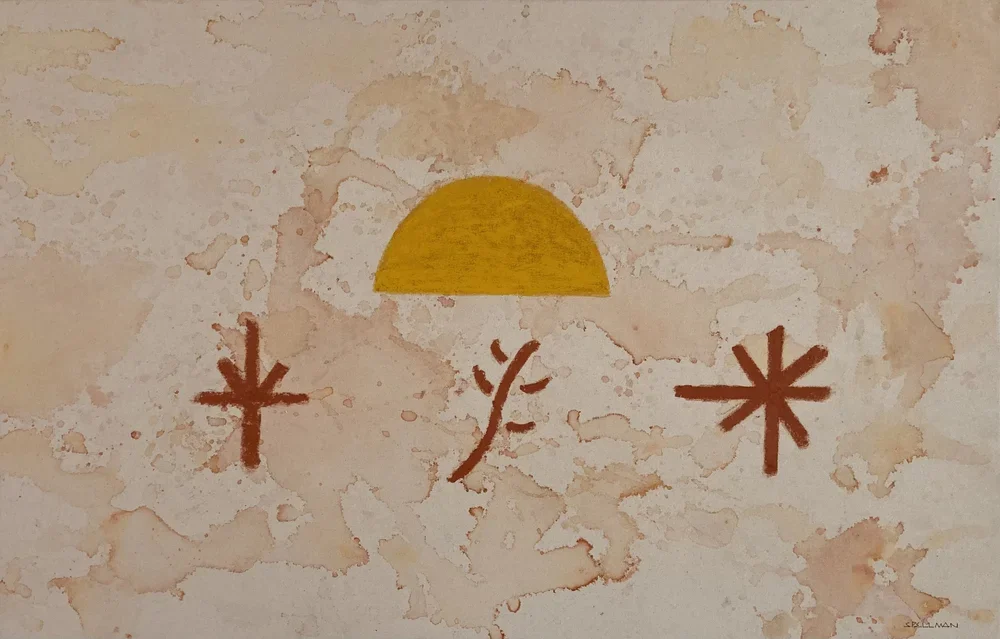 SEAN W. SPELLMAN  
New Mexico #1 (2025)  
50” x 32” x 1.25”  
Acrylic and oil pastel on canvas  
$3,000