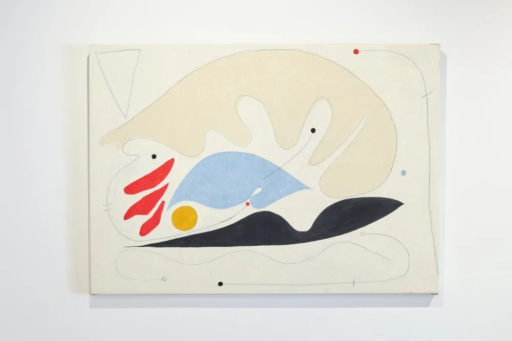 BORAMIE SAO  
Crocodile Tears (2023)  
30” x 42”  
Oil and graphite on linen  
$5,200