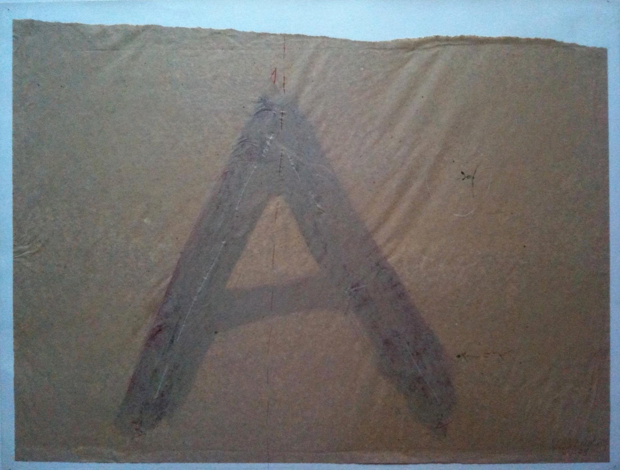 "À la recherche du temps perdu" (1979)