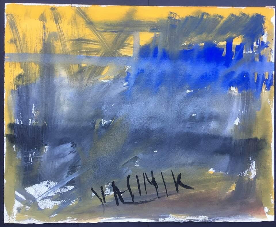 "Essais lycéens / La révolte" (1976)
