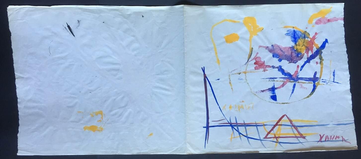 "Essais lycéens / La révolte" (1976)