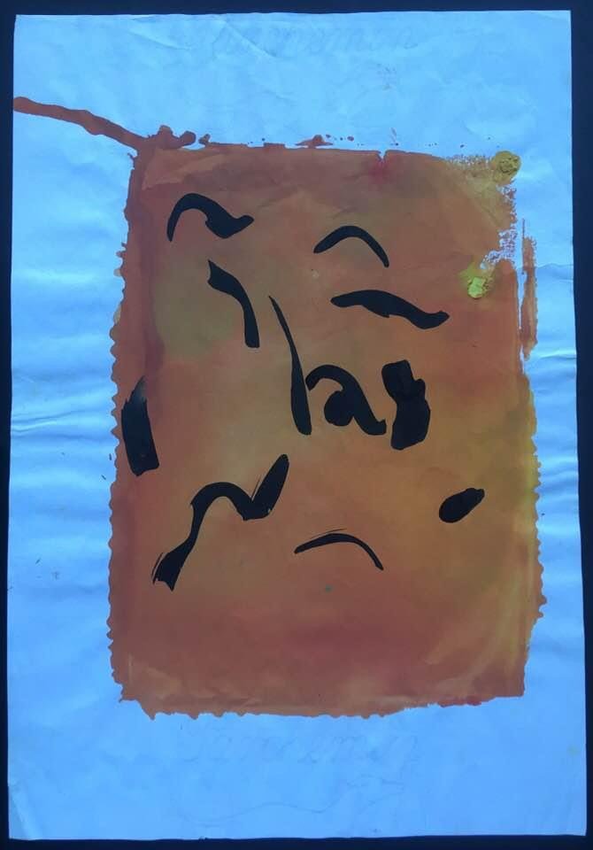 "Essais lycéens / La révolte" (1976)