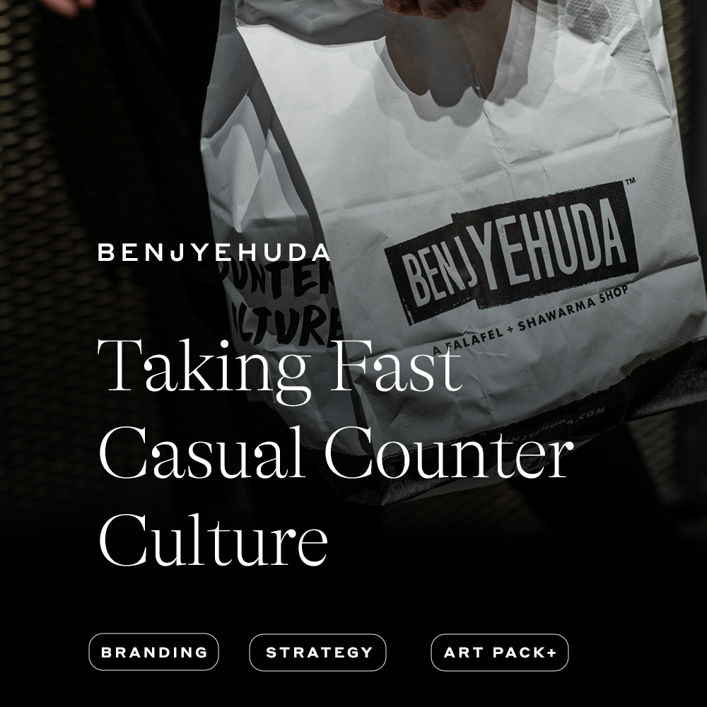 Benjyehuda

Taking Fast Casual Counter Culture

When going punk boostssales by 40%