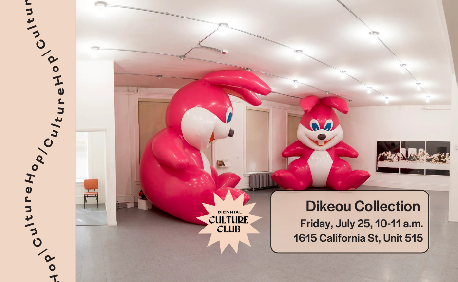 CultureHop: Dikeou Collection
