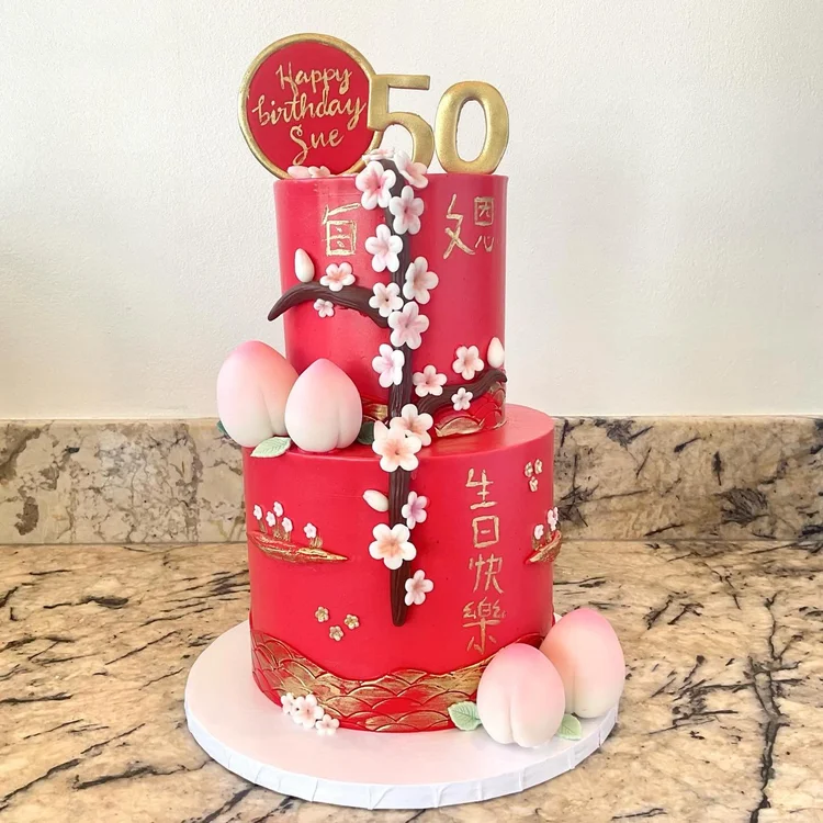 Lunar New Year by Sugar Mamas