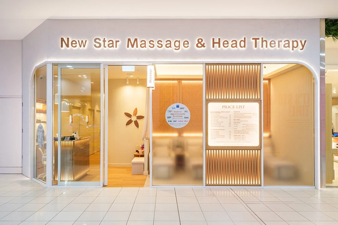 New Star Massage, 2024