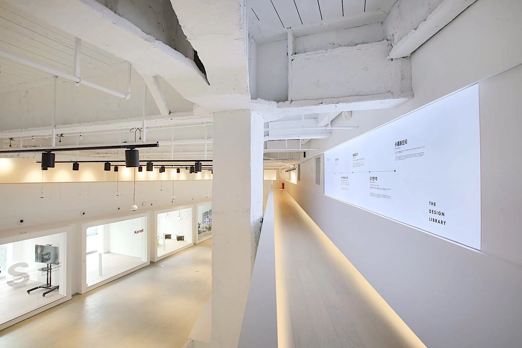  Design Library Skywalk 