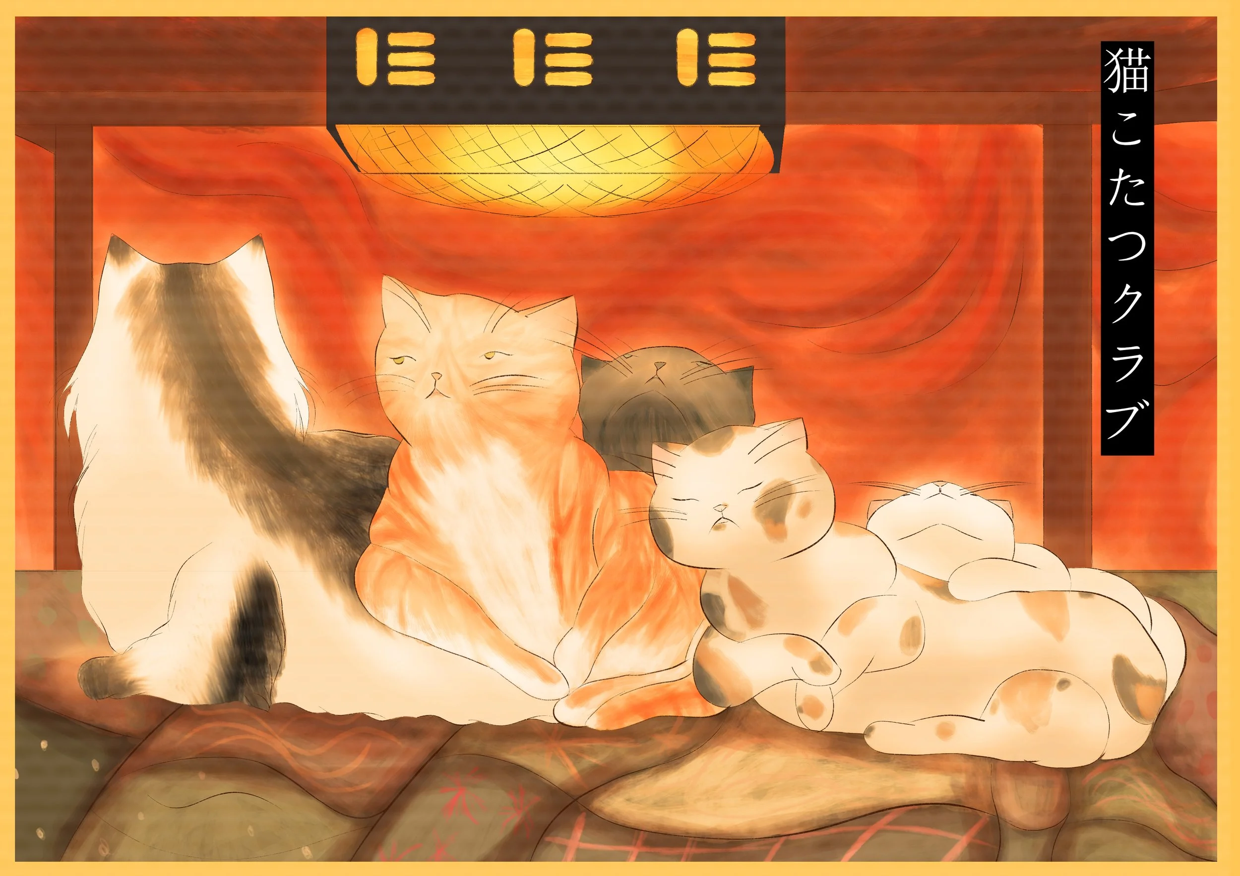 Kitty Kotatsu Club