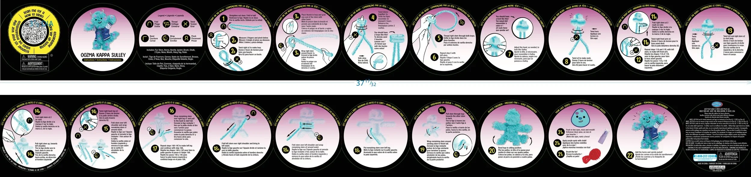 Sully Instruction Manual