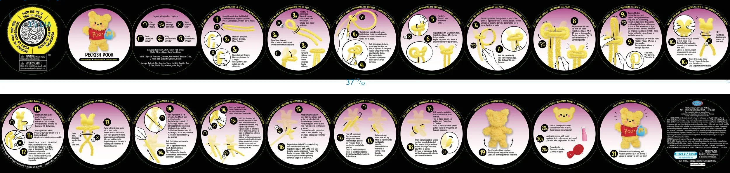 Winnie the Pooh Instruction Manual