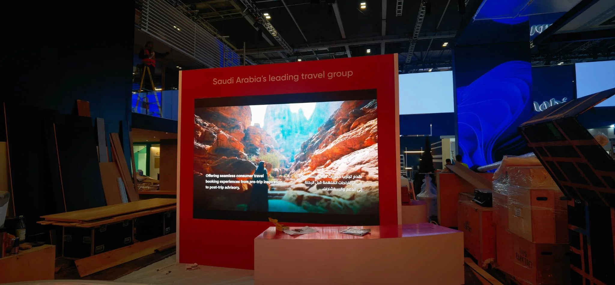 Audio & Visual for Exhibitions