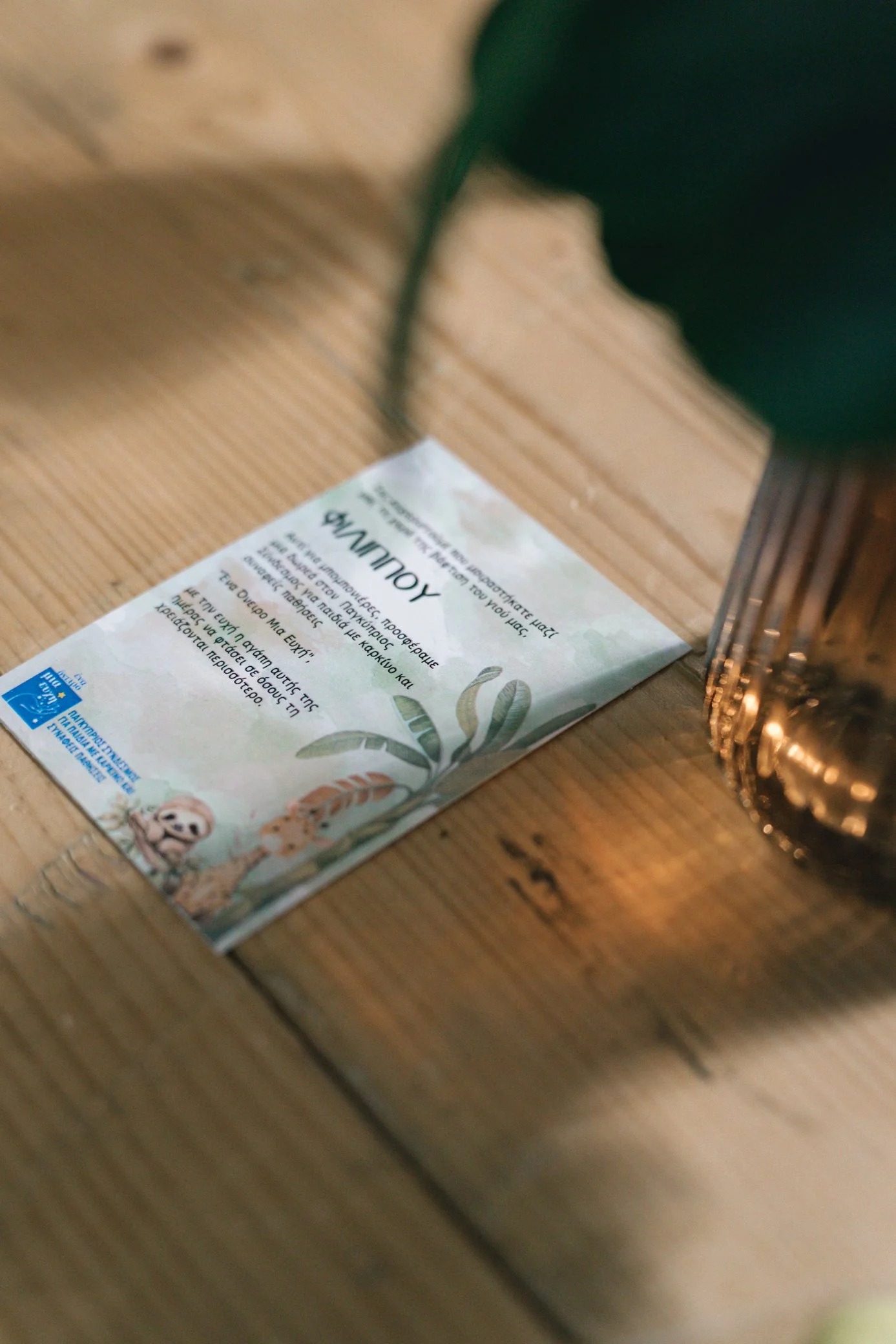 A9109438 - Full size.jpg