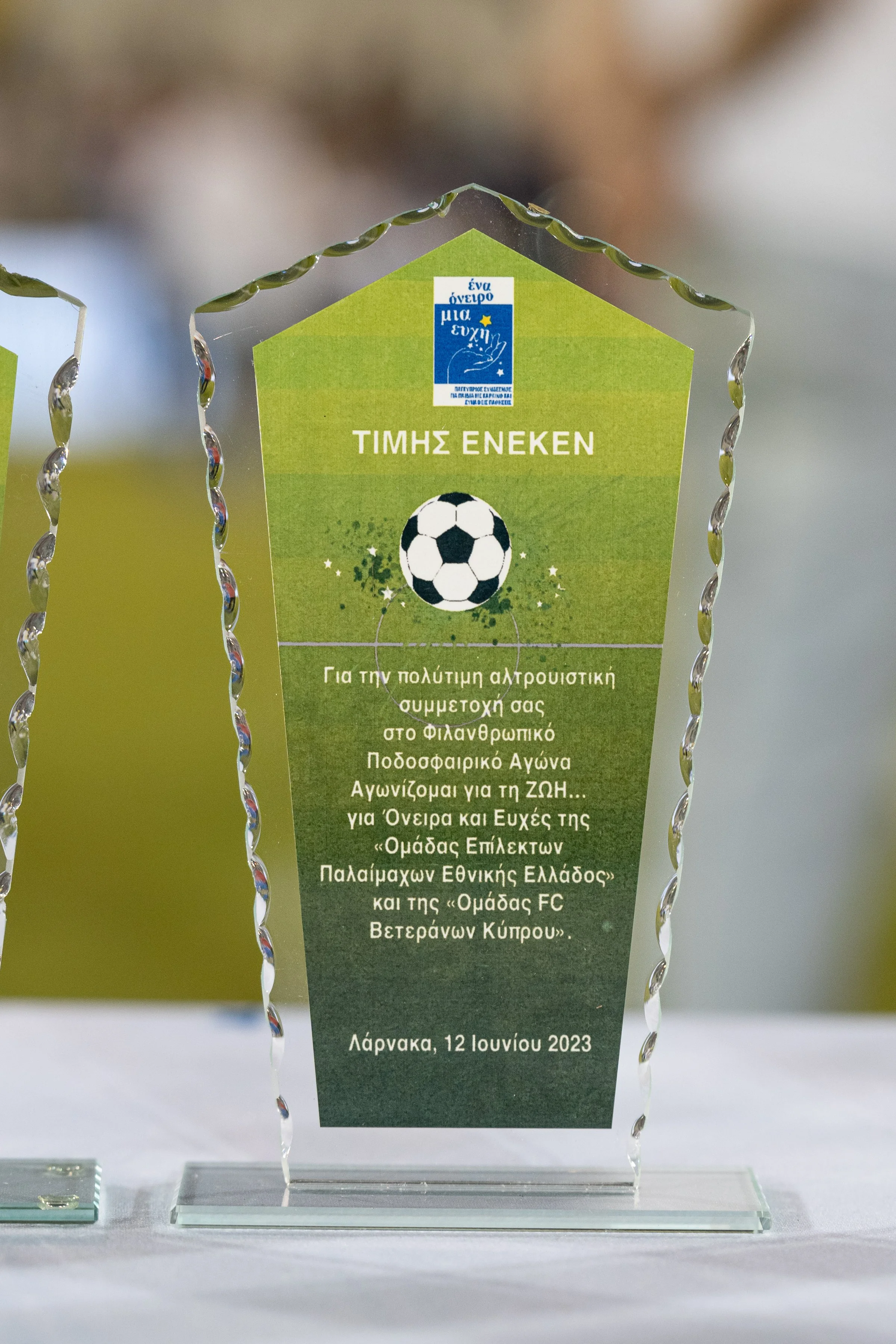 _DSC9404 - Full size.jpg