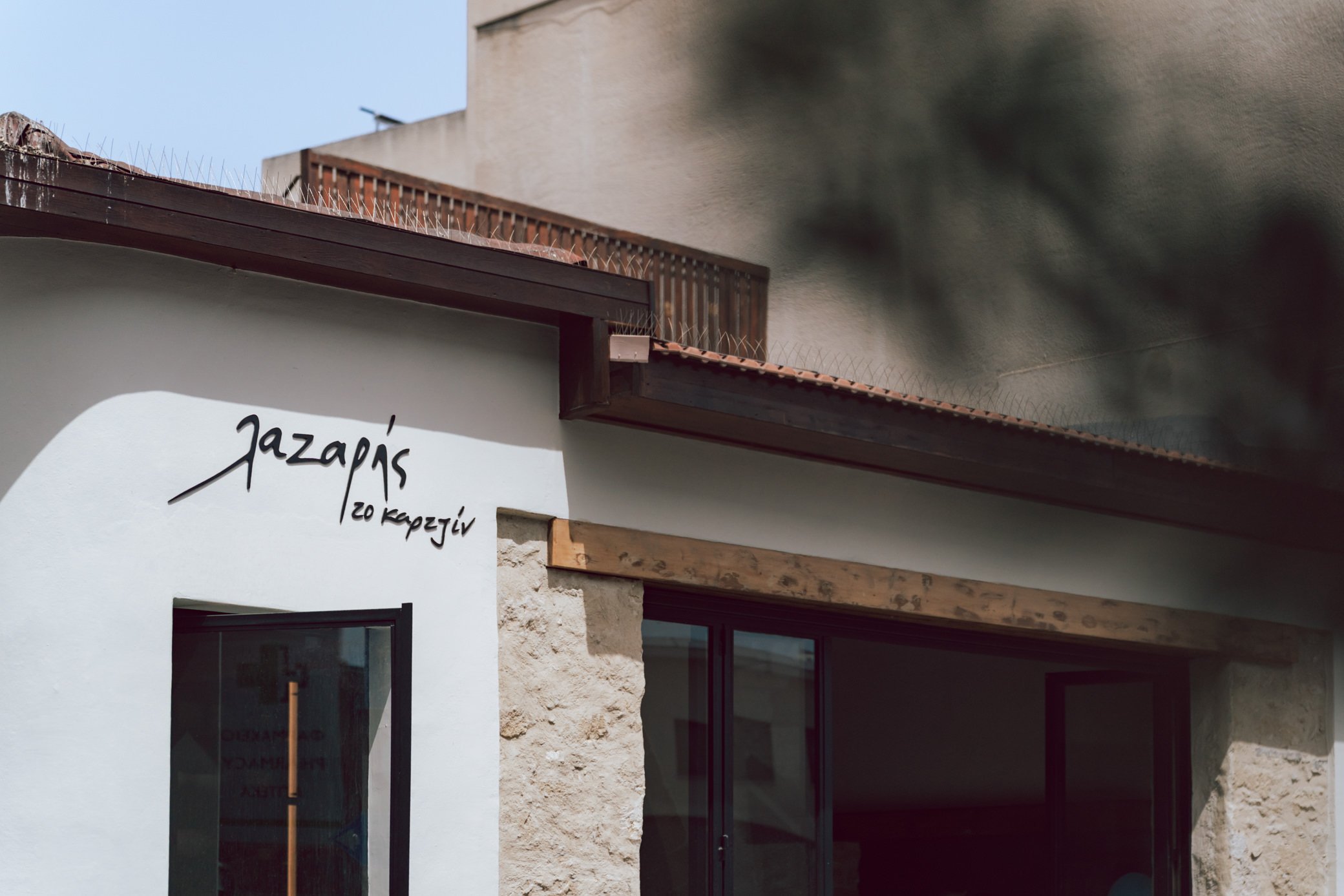 A9109898 - Full size.jpg