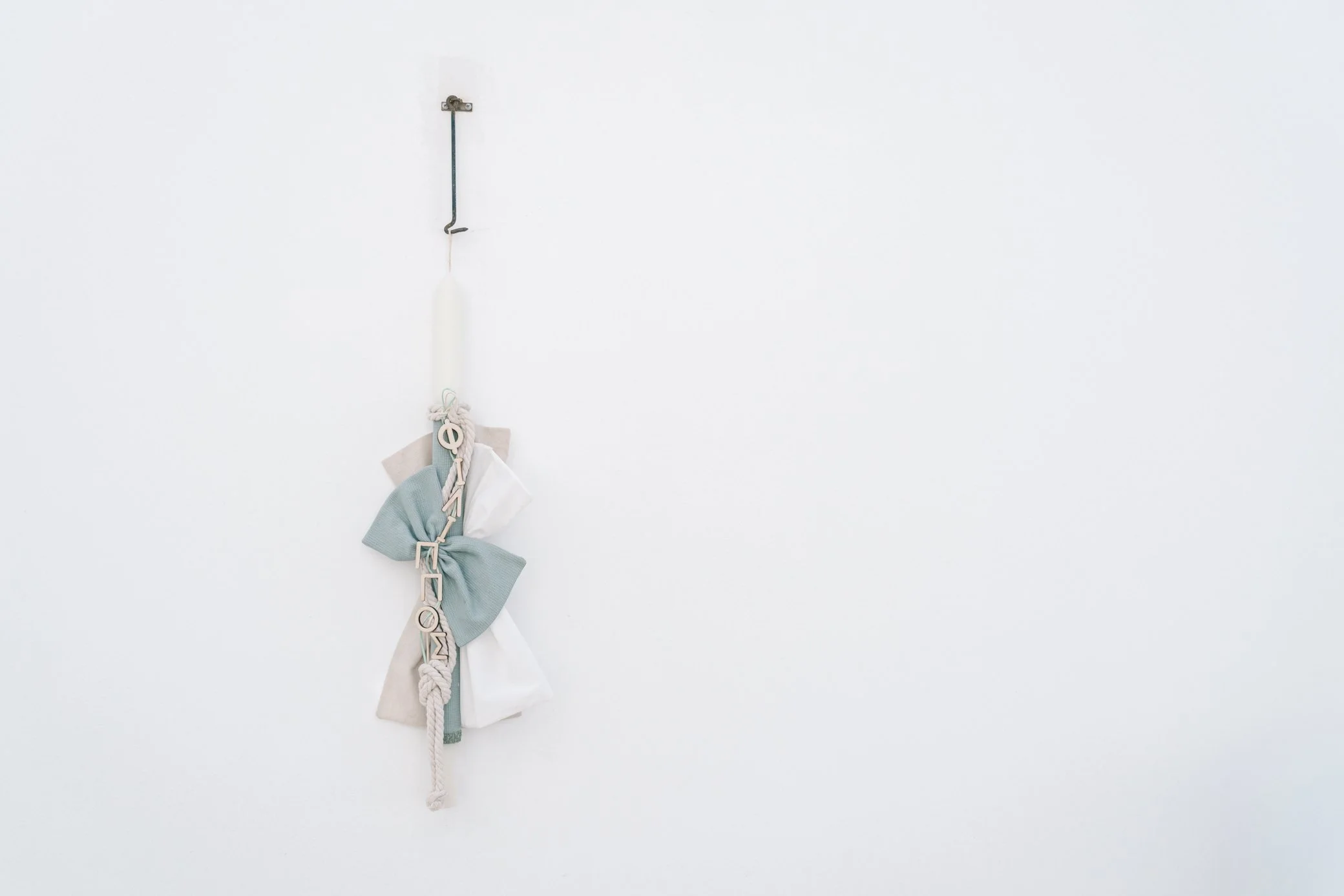 A9107688 - Full size.jpg