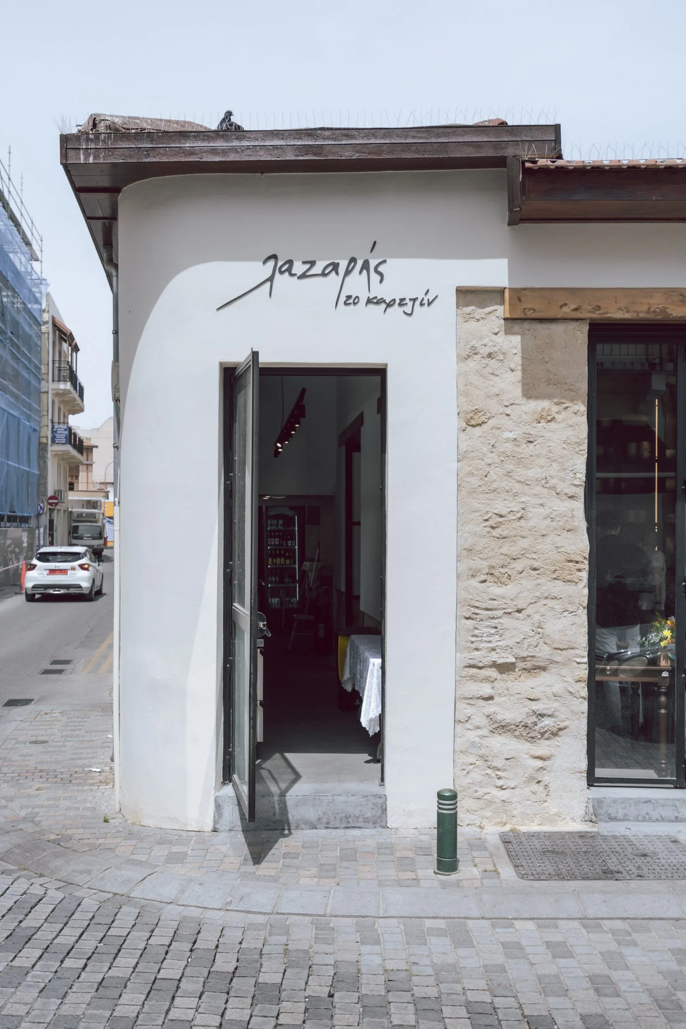 A7302948 - Full size.jpg