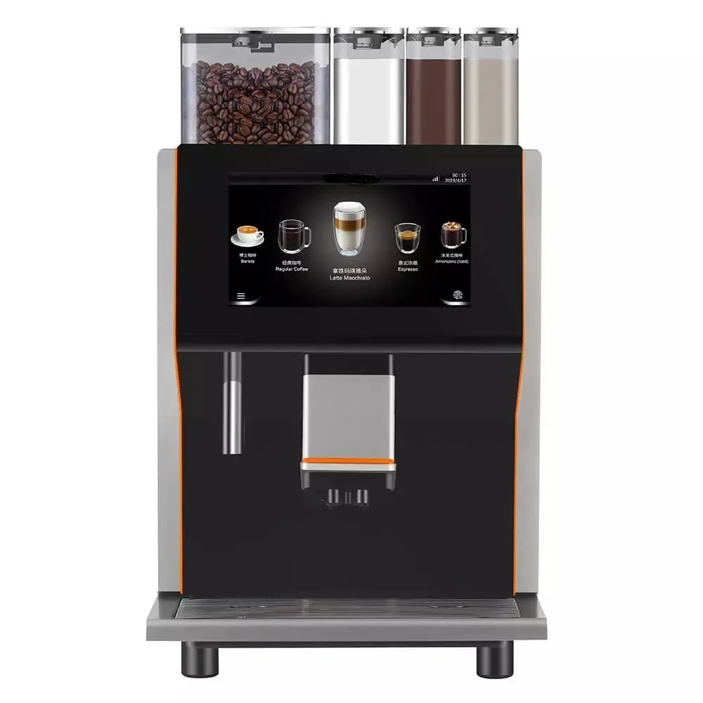 Coffee-Center-front.jpg
