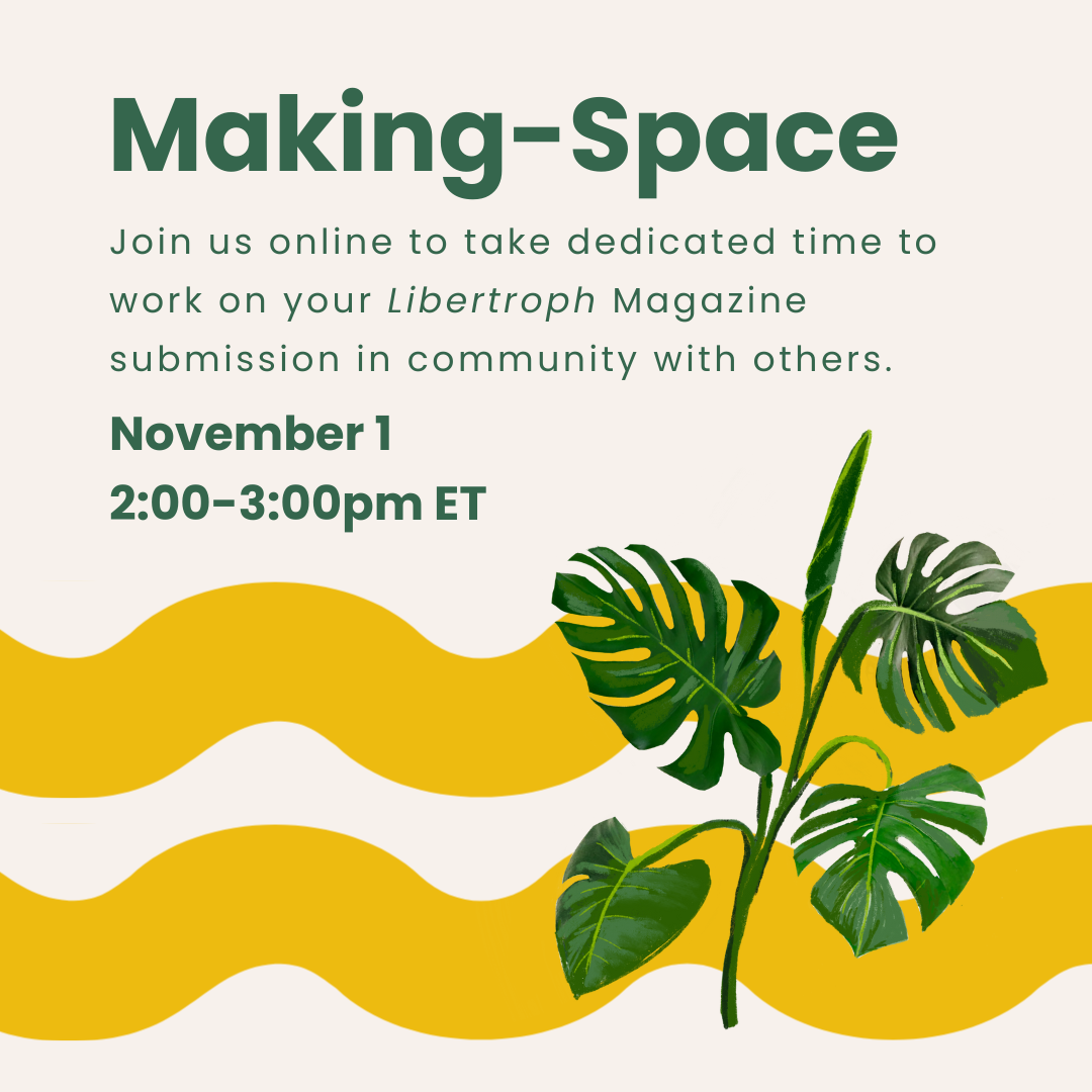 Making Space Invitation & Submission Extension