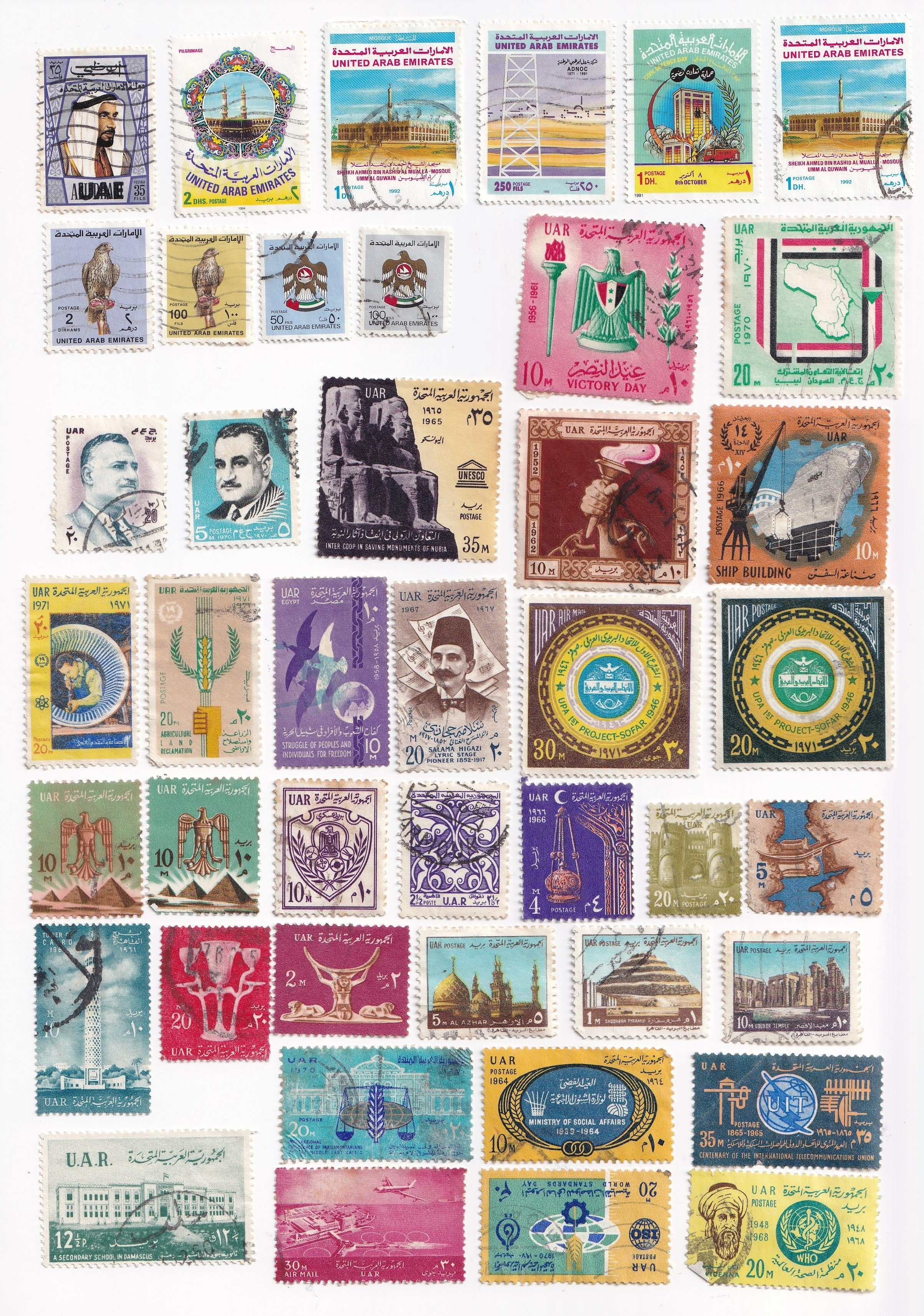 United Arab Emirates+United Arab Republic1.jpg