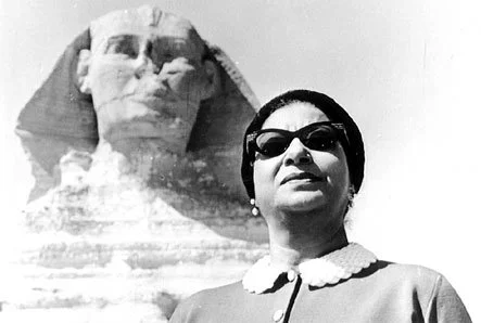 Umm Kulthum: A Voice Like Egypt